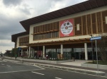 centro commerciale Arese