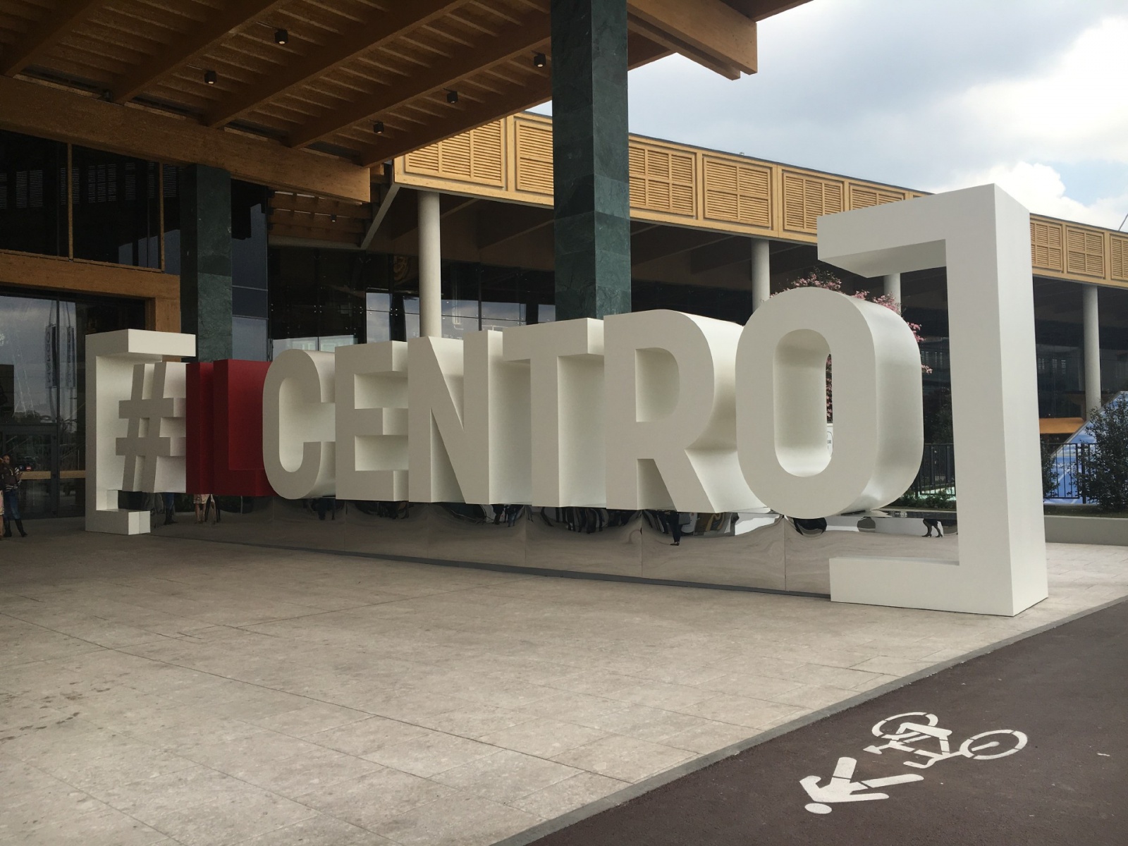 centro commerciale Arese
