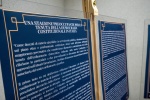 BUSTO ARSIZIO TRIBUNALE SCIOPERO DEI MAGISTRATI