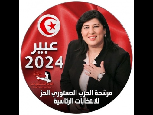 Tunisia, tre nuove indagini contro oppositrice Abir Moussi