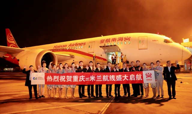 Il primo volo Hainan Airlines in partenza dalla Cina verso Malpensa (foto Hainan Airlines Global/FACEBOOK)