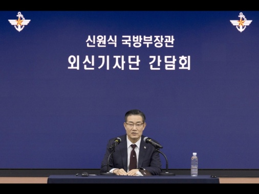 Seul, Kim rischia la fine del regime se usa armi nucleari