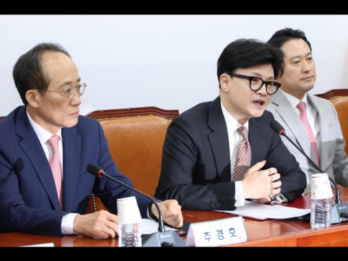 Seul, 'a breve incontro Yoon-leader partito al governo'