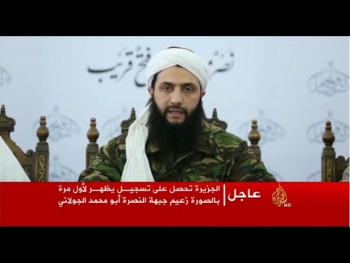 Jolani, 'nessuna amnistia per i torturatori dei detenuti'