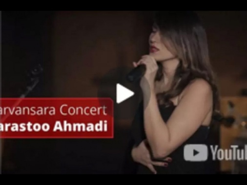 Media, liberata la cantante iraniana Parastoo Ahmadi