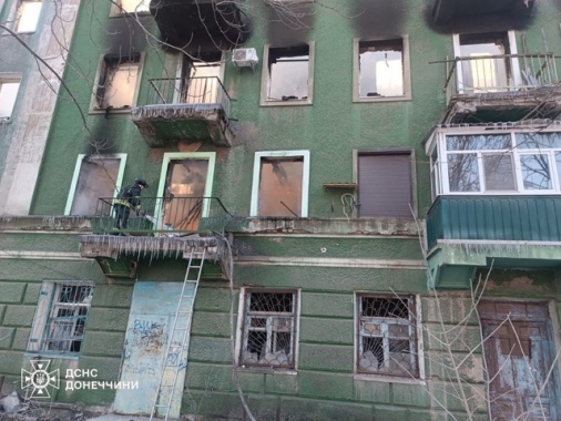 Ucraina: raid russi sul Donetsk, 4 morti a Dobropillia