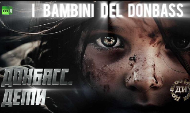 La locandina del film
