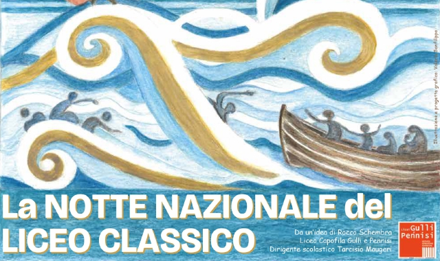 La locandina dell’evento
