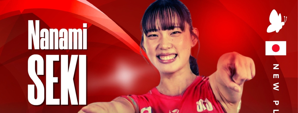 Uyba, colpo grosso: Nanami Seki in regia