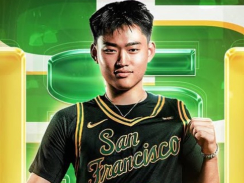 Zhao all’Università di San Francisco