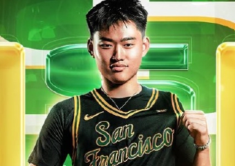 Zhao all’Università di San Francisco