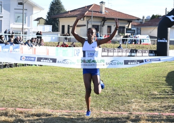 Shimket regina della Cinque Mulini, Gemetto quarta