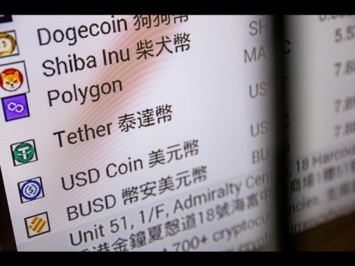 Bce, da stablecoin rischio stabilità per i treasury Usa