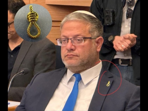 Ultradestra Israele indossa spille con cappio per pena di morte