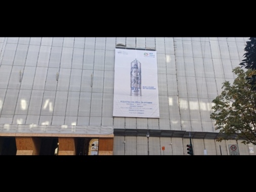 Upb, il costo delle nuove emissioni per il debito continua a diminuire