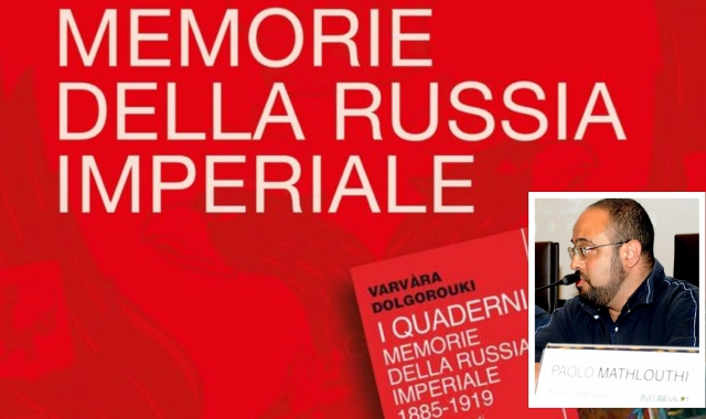 L’evento a Lugano e nel riquadro lo scrittore varesino Paolo Mathlouthi
