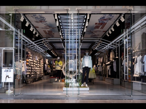 Anta acquista il 29% di Puma da Pinault per 1,8 miliardi di euro