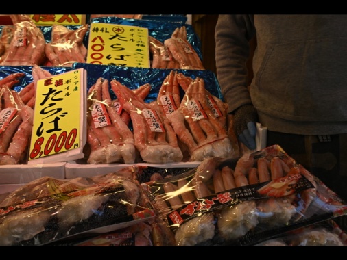 Giappone: l'inflazione rallenta al 2%, minimo in due anni