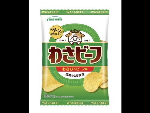 Benzina record in Giappone, sfiora i 200 yen. Stop alle patatine