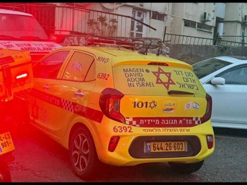 Su Arad impatto diretto di un missile, ingenti danni e bimba grave