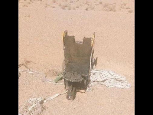 Axios, forze Usa recuperano il secondo pilota disperso in Iran